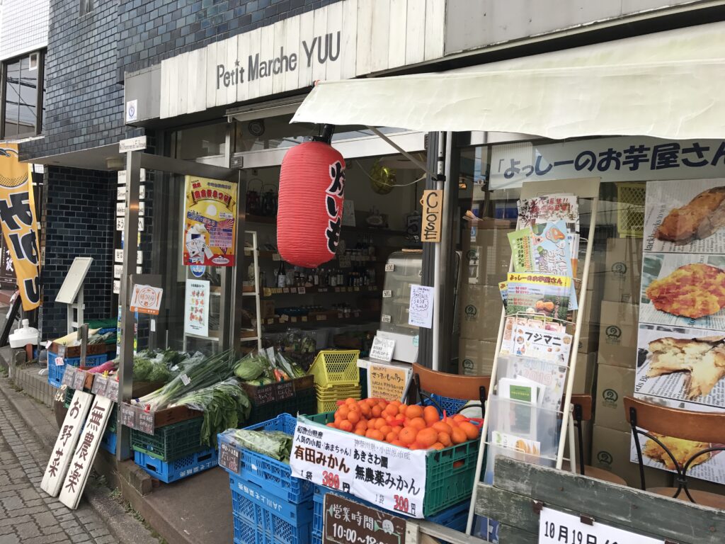 藤沢本町商店街