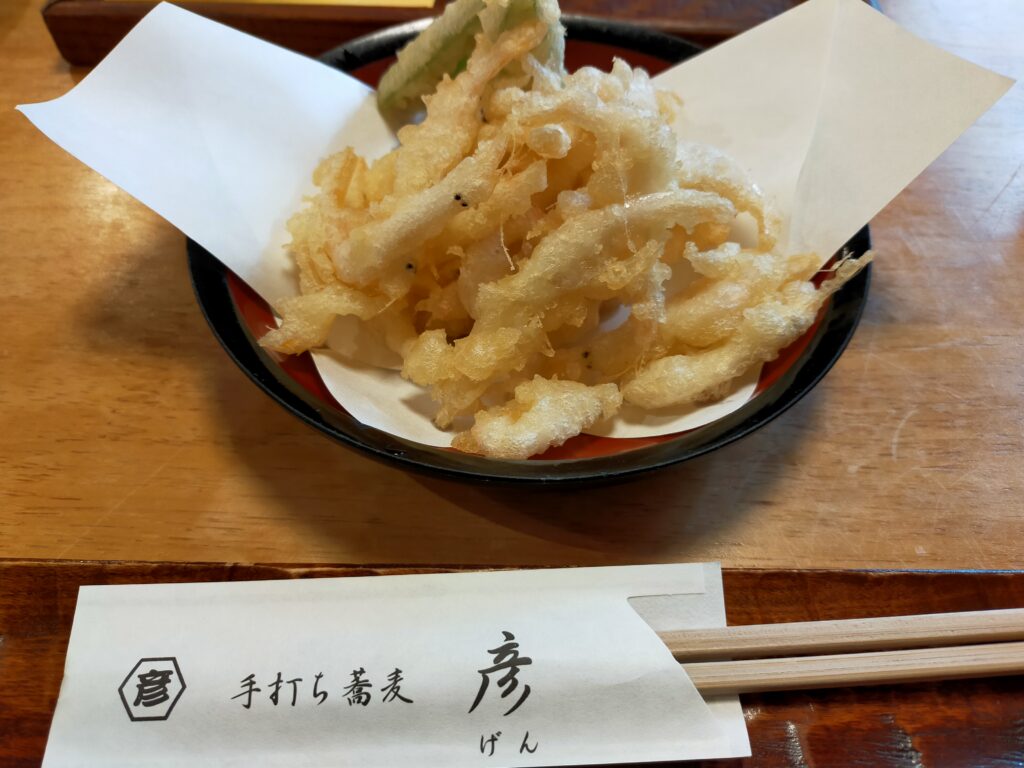 箱根手打蕎麦「彦」白海老の天ぷら