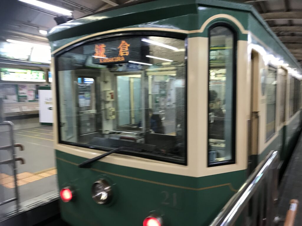鎌倉江ノ電