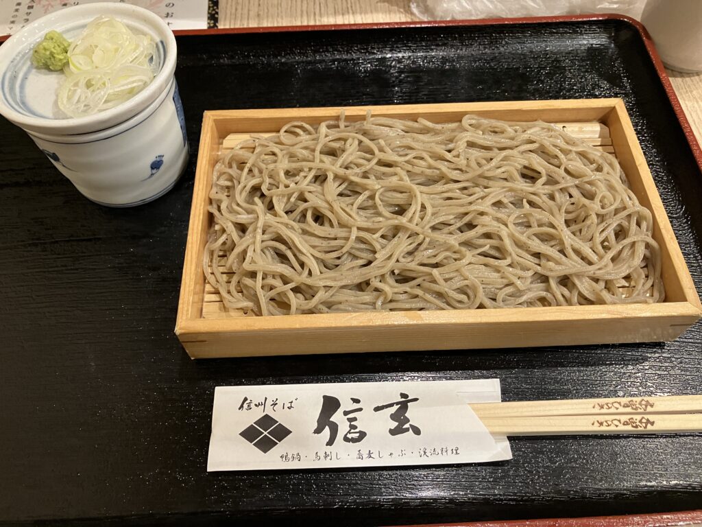 藤沢信州そば信玄のそば