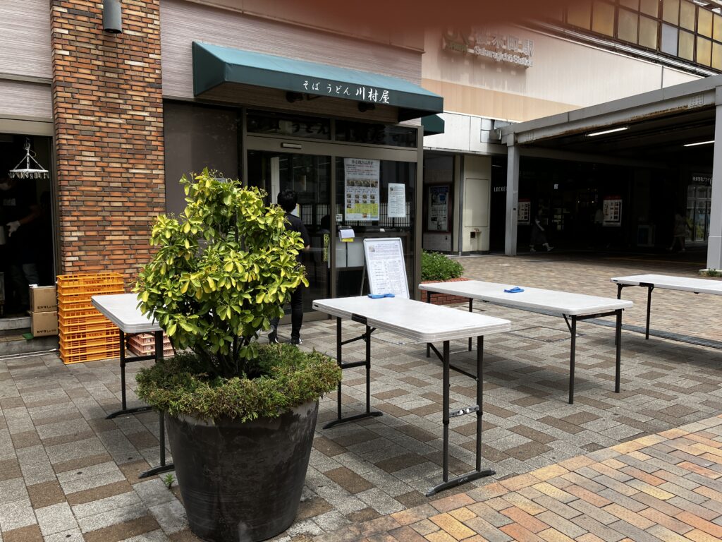 桜木町立ち食いそば川村屋テラス席